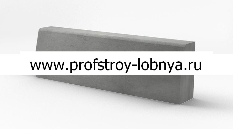 Бордюр садовый 1000х200х80 