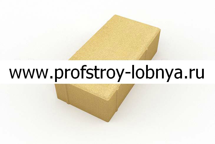 Брусчатка 200x100x60. Желтый